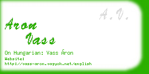 aron vass business card