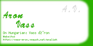 aron vass business card